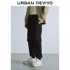 UR Men's Elastic Waist Drawstring Cuffed Workwear Pants