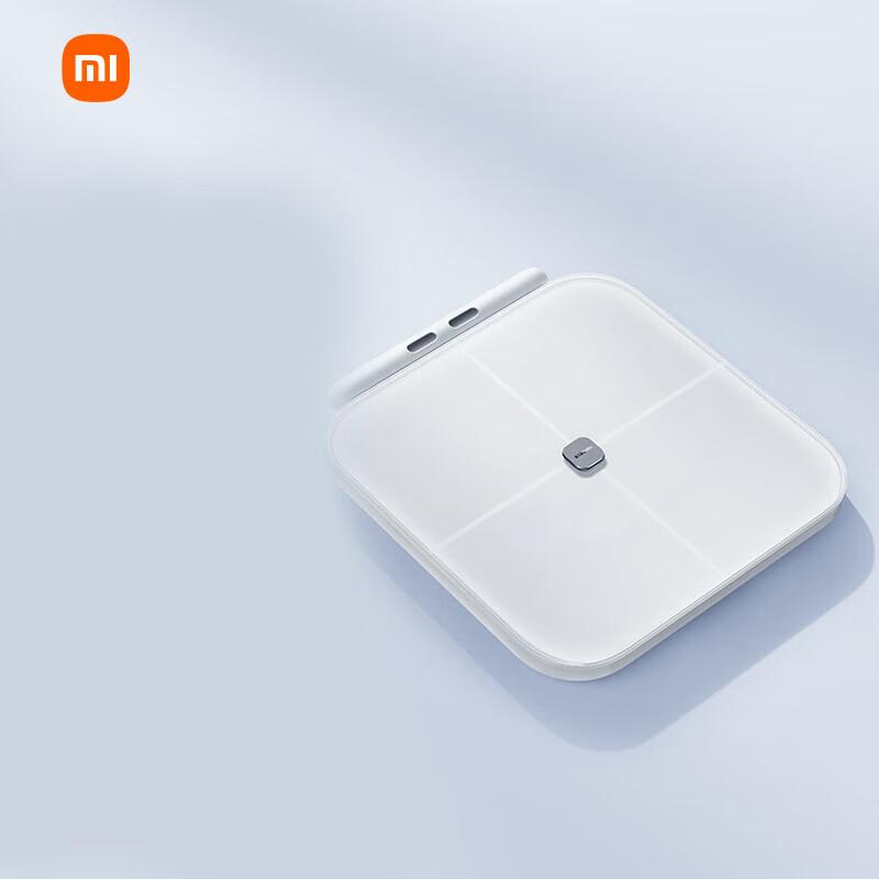 Xiaomi 8-Electrode Smart Body Fat Scale