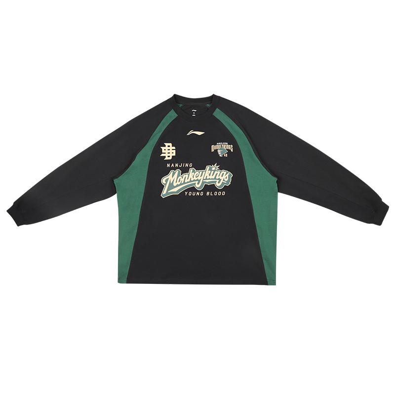 Li-Ning Men s Basketball Series Moisture Wicking Knit Long Sleeve T-Shirt Black ATLU317-1 S