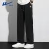 Warrior Herren Atmungsaktive Gerade Geschnittene Freizeithose