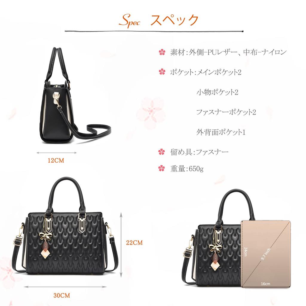Large Quilted Shoulder Crossbody with Solid for Graduation [NICOLE & DORIS] Women's Handbag, Capacity, Fabric, 2-Way Bag, Bag, Handbag, Charm, Color,