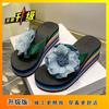 Simple and cute slippers Beach heightening slippers Muffin thick bottom comfortable flip-flops 2025 new