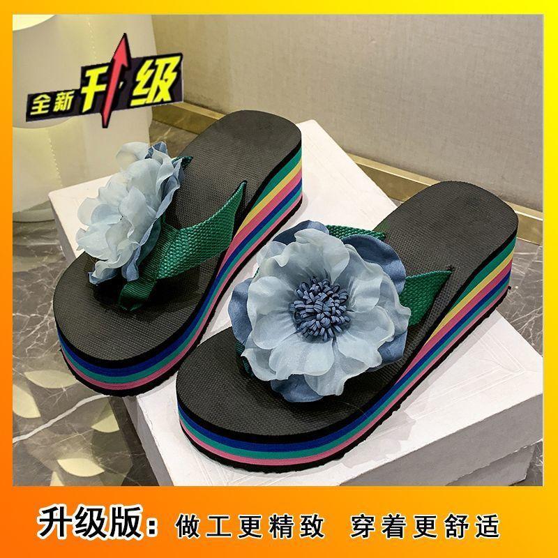 Simple and cute slippers Beach heightening slippers Muffin thick bottom comfortable flip-flops 2025 new