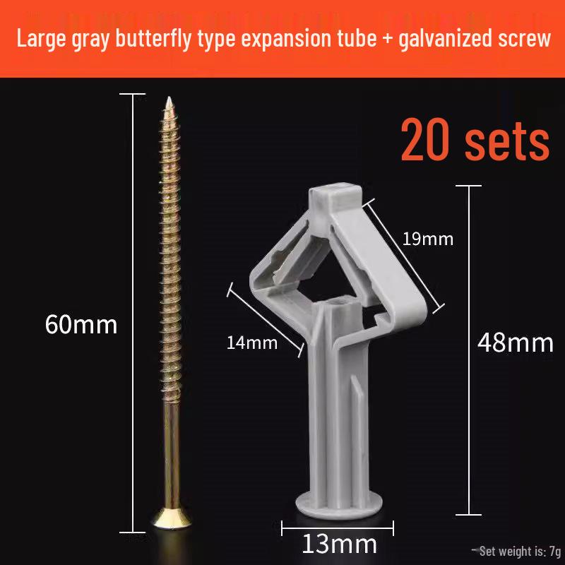 Gypsum Board Expansion Screw Set: Self-Tapping Plastic Plug & Butterfly Anchor