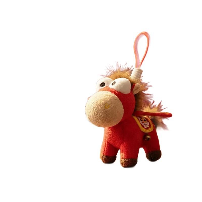 

Horse Year Mascot Plush Toy With Soft Short Plush For New Year Gift And Party Favor