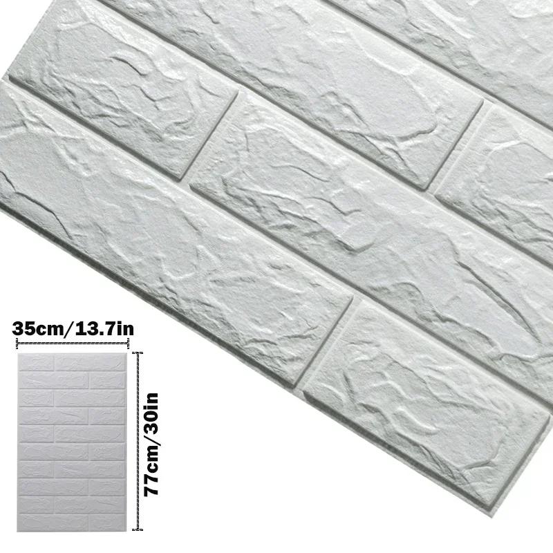 12pcs Foam 3D Thickened Wall Stickers Self-adhesive Decorative Waterproof Wallpaper for Living Room Bedroom Home Decoration