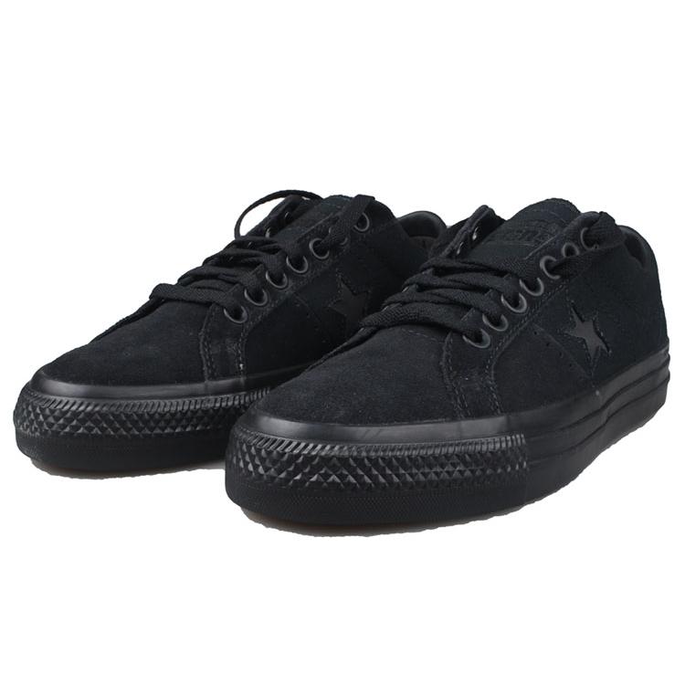 One Star Sean Green x One Star Converse Pro Low 'Black Sap Green' A07307C