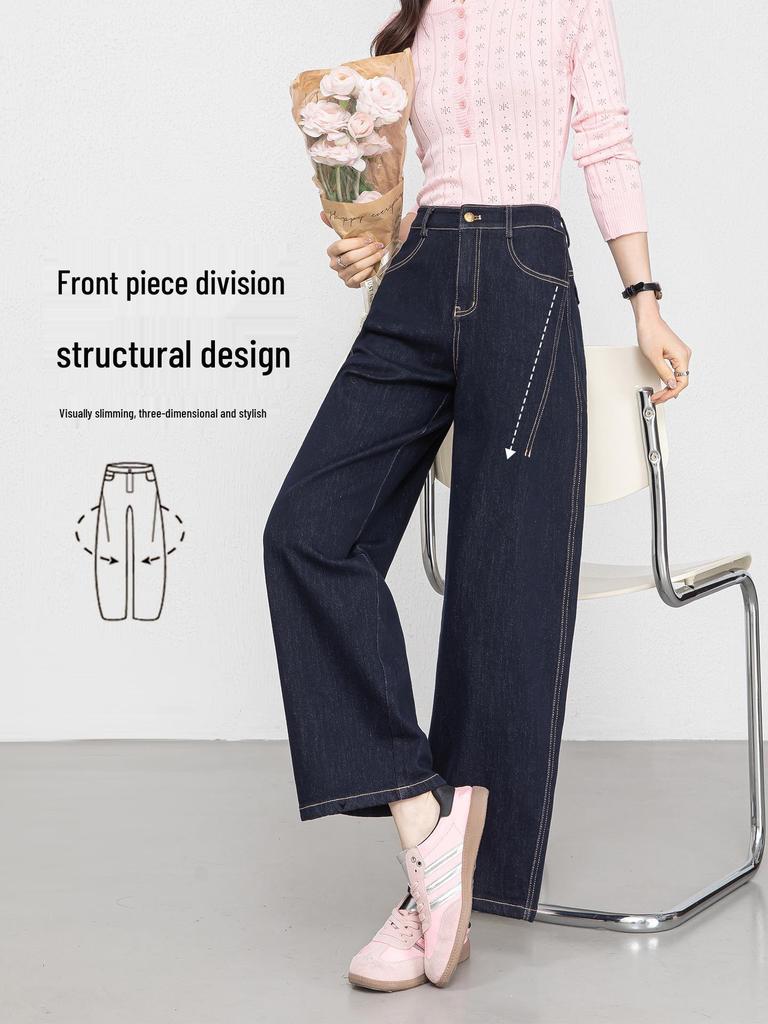 Women's Wide-Leg Scimitar Jeans - Slimming, Flaw-Covering, 3D Cut, Pocket Design, Denim Blue, Spring Style