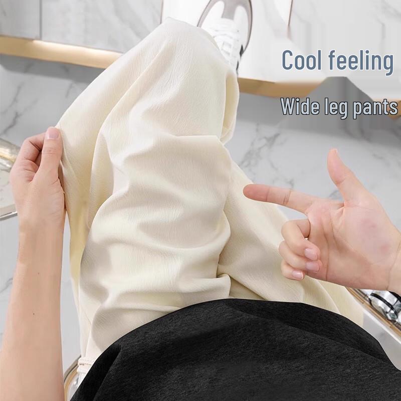 Baleno Men's Loose Straight-Leg Cooling Casual Pants