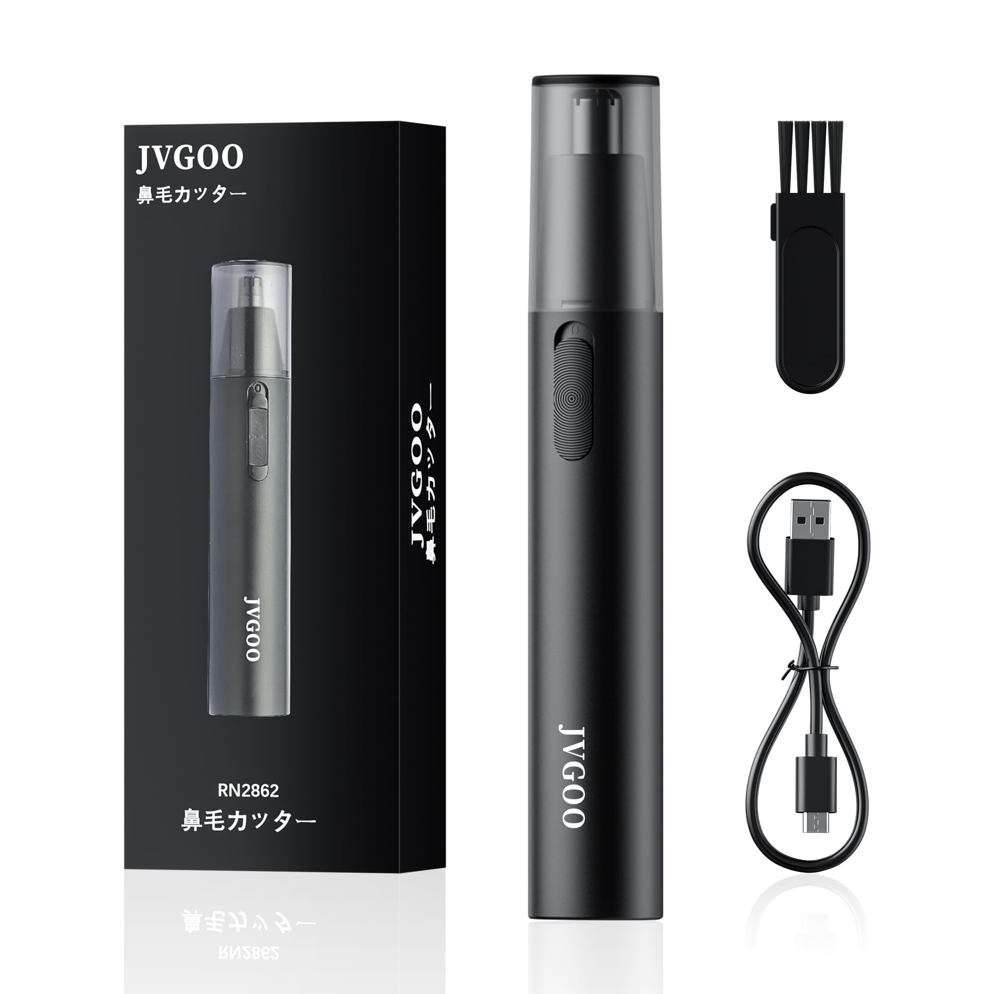 

JVGOO Nose Hair Etiquette Trimmer for Electric Nose Hair USB Includes Japanese Instruction Gift Included Trimmer, Men, Clipper, Rechargeable, чёрный