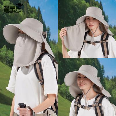 Summer Sun Protection Hat Women's Big Brim Shawl Neck Protection Sun Hat Breathable Face Mask Can Be Ponytail Bucket Hat