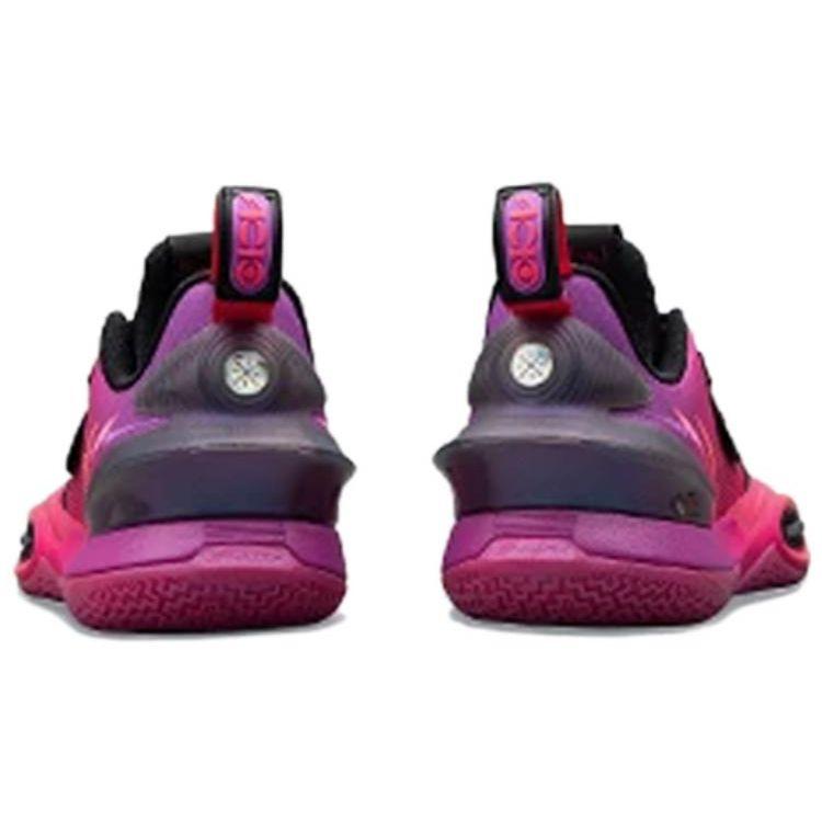 Li-Ning ABAS059-7 Men's Wade All City 10 V2 "Sunrise" Basketball Shoes