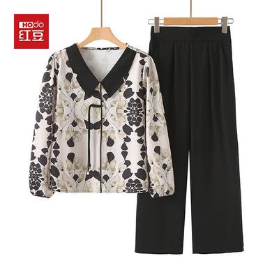 Hodo Damen Frühling Langarm Zweiteiliges Set