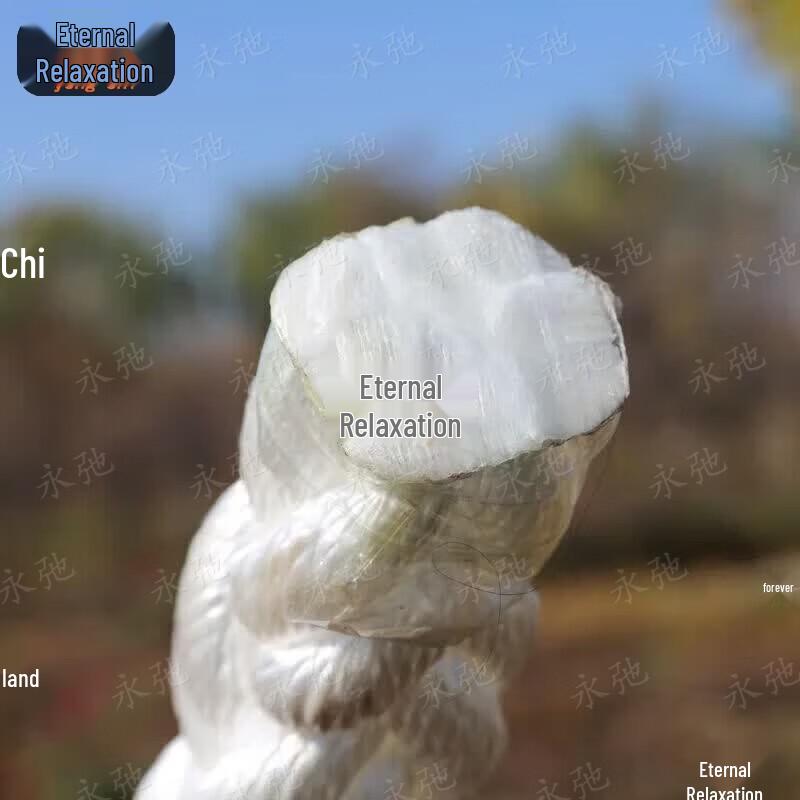 Outdoor Three-Strand Utility Rope