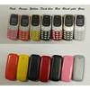 BM10 small mobile phone mini wireless bluetooth student mini mobile phone