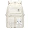 Ninth Castle Cute Rabbit Decompression Backpack for Girls