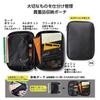 Marutatsu Passbook Valuables Faux Leather Case, Thin, Convenient, Compact, Multi-functional, Pouch, Passbook, Cards, Seals, Stylish,