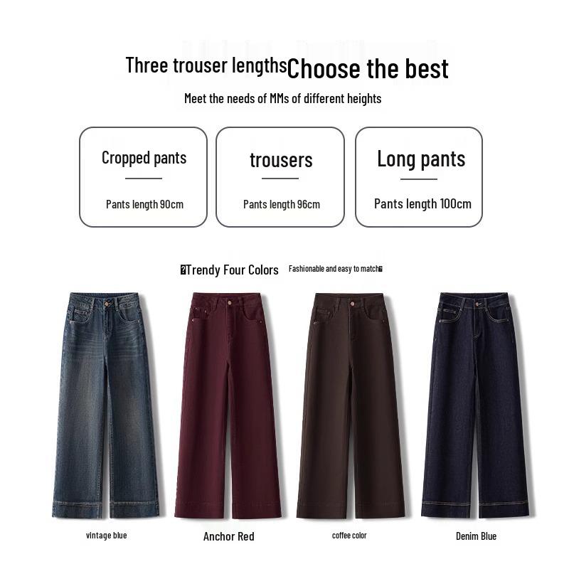 2024 High-Waisted Fleece-Lined Cropped Straight-Leg Retro Dark Blue Women's Jeans for Autumn/Winter
