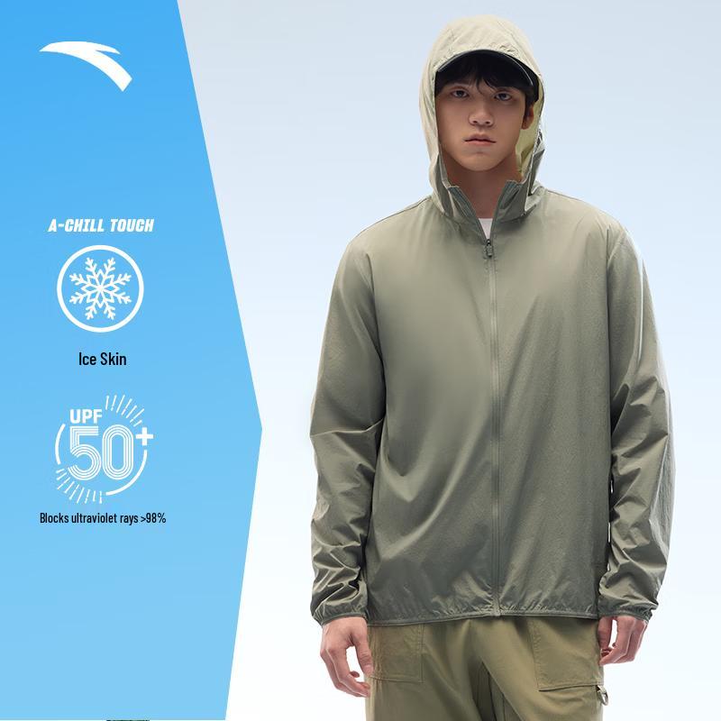 Anta Men s Juejuezi 4th Gen Ice Silk Sun Protection Fishing Jacket L