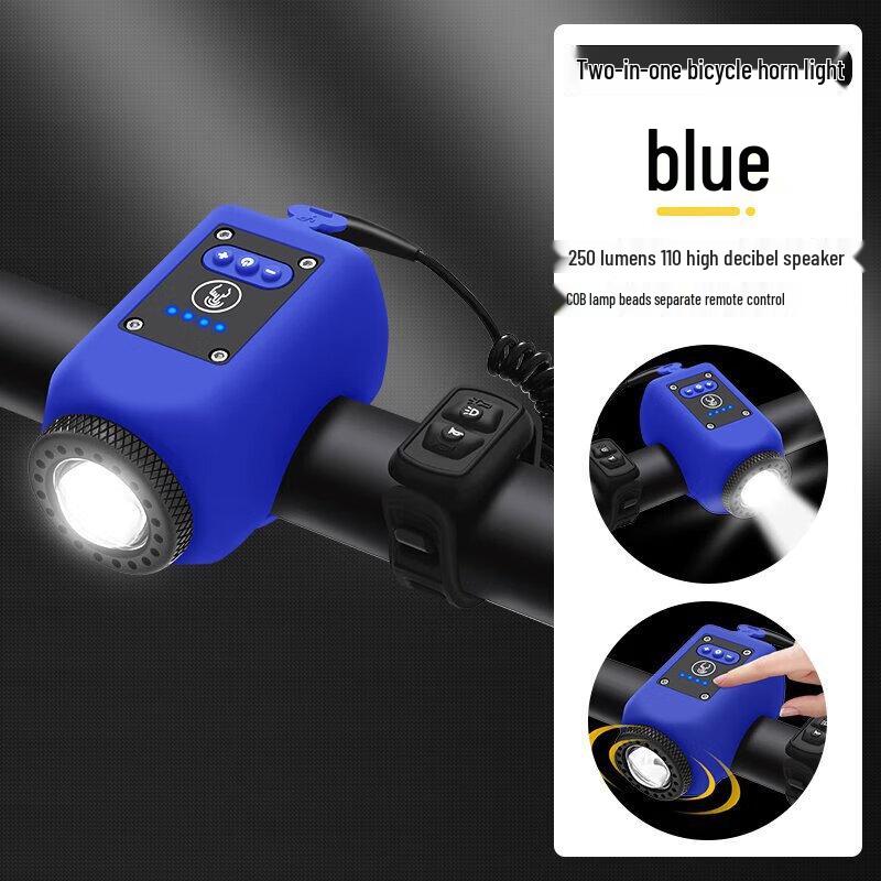 Lishi Type-C Rechargeable Bicycle Horn Headlight