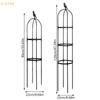 2/3 Floors Climbing Plant Trellis Garden Support Cages For Flowers Plants Support Frame Trellis Climbing DIY Stand