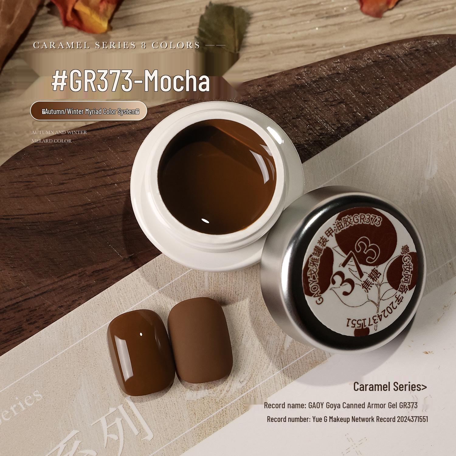 

Гель для ногтей Gaoy Красное вино Вишня - издание Осень/Зима 2025