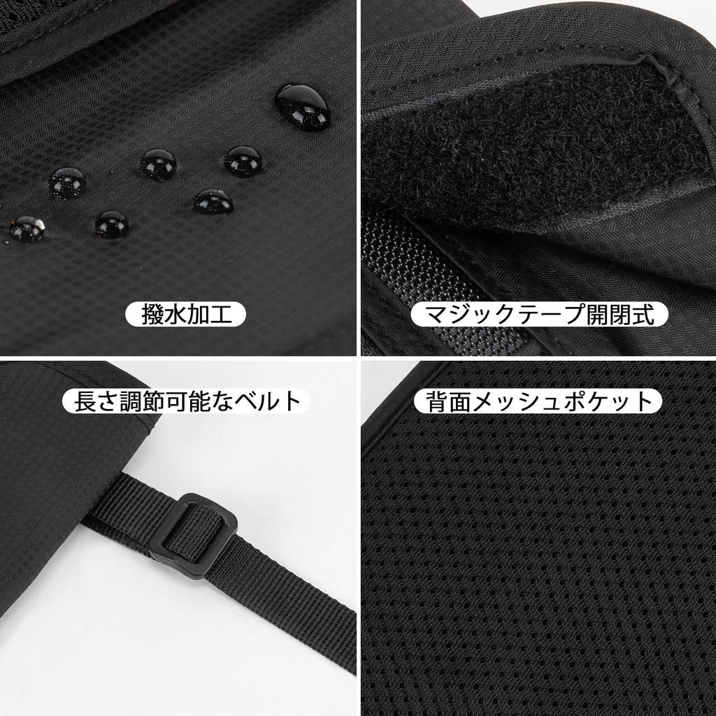 Yukiyumi Passport Security Adjustable Large Passport Valuables Pickpocket Overseas Travel Convenient Unisex Case, Neck-Mounted, Anti-Skimming, Pouch,