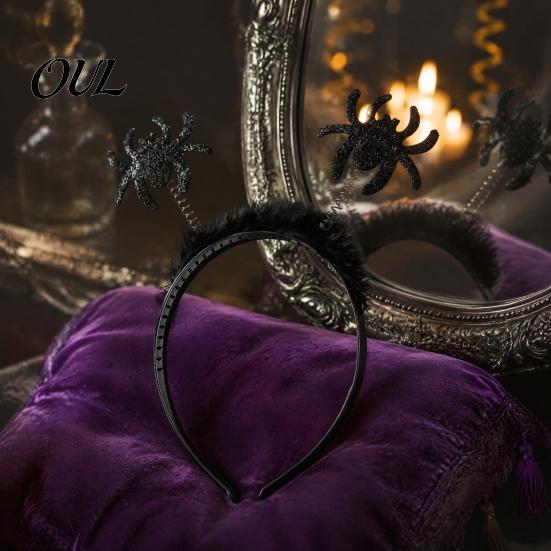 Dark Style Cosplay Hair Hoop Halloween Headbands, Black Spider Bat Headband, Glitter Fluffy Creative Headgear for Women, Teens, Cosplay, Costume