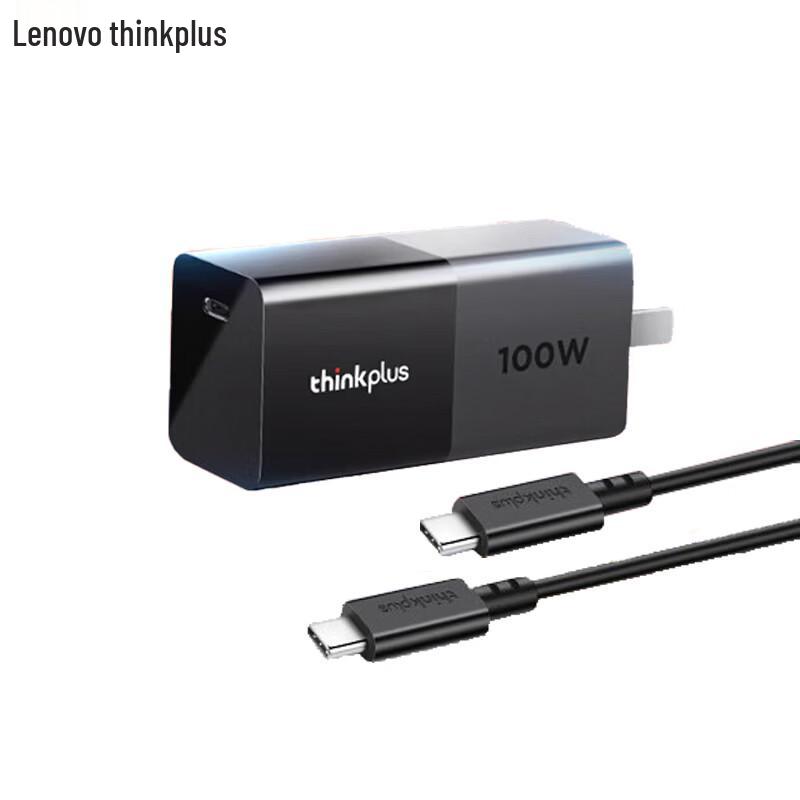 Lenovo ThinkPlus 100W GaN USB-C Lipstick Charger