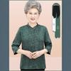 Costum de vară pentru femei vârstnice - 60-70 de ani, Bluză cu mâneci șapte sferturi