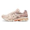 Asics Gel Kayano 14 White Peach Cream Women Sneakers 1202A105-701