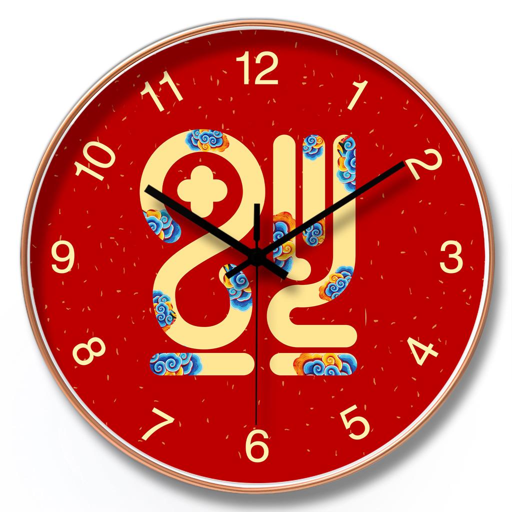 8-inch 20cm clock living room Chinese red wall clock bedroom dining room silent creative festive clock