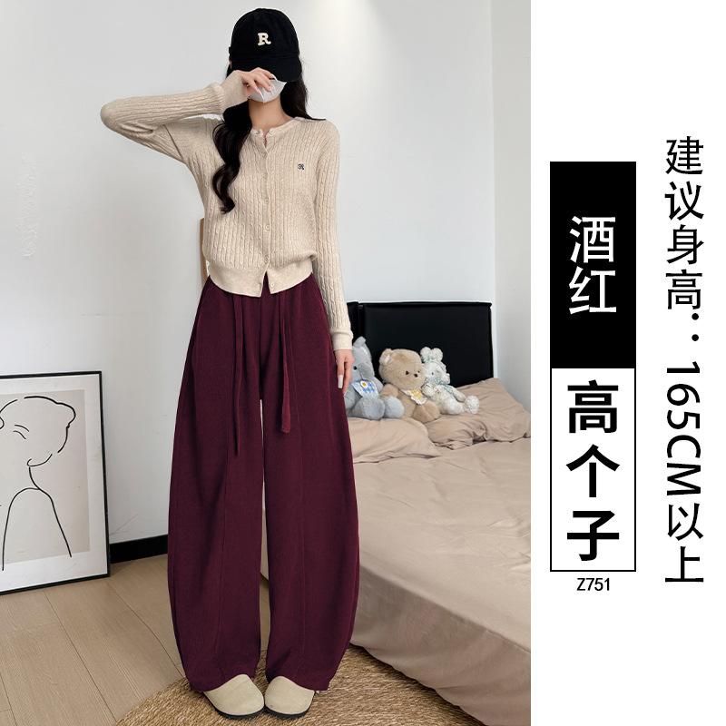White Wide-leg Pants Women's New Autumn Velvet Thickened Loose Lazy Wind Straight Casual Corduroy Pants