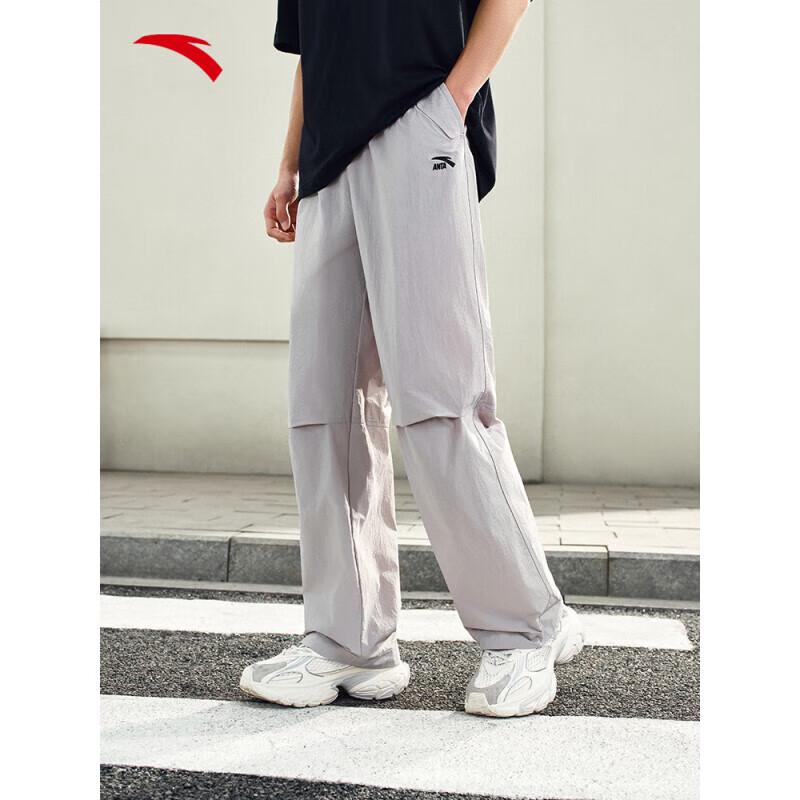 ANTA Men s Ice Silk Casual Straight-Leg Pants 185/2XL