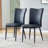 2 Pure Black, Modern Design Dining Chairs, Available In Several Colors, 89 Cm High, Black PU Chair Set, Suitable for Office, Restaurant Etc.