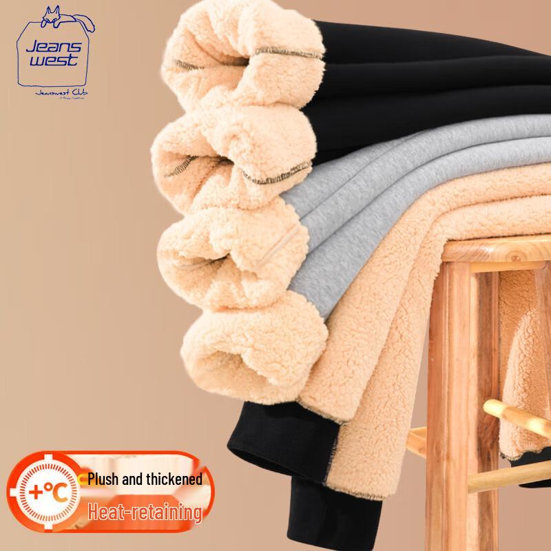 JEANSWEST CLUB Women's Sherpa Lined Jogger Sweatpants