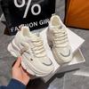 Fashion Inner Increase Small White Shoes Women 2024 Summer New Leather Fashion Sneakers Small Thick Soled Board Shoes