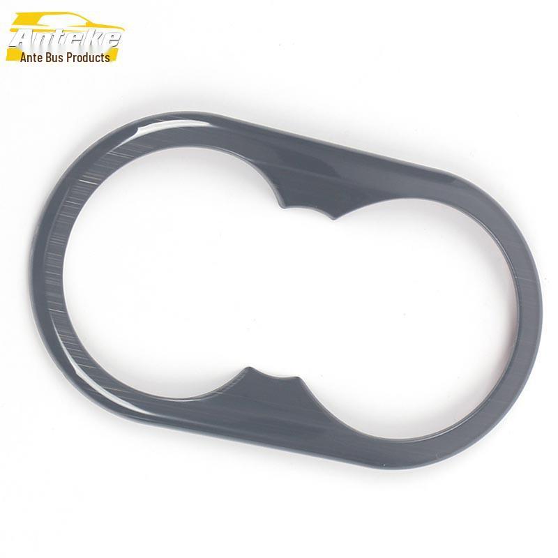 Stainless Steel Rear Cupholder Frame for 22 CS75PLUS Second Gen Models