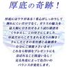 Kubakasa Ryukyu Glass Ryukyu Glass Cold Tea Glass with Fluorite Okinawa Souvenir Tall Glass Aqua Sky Water - LOVE&STAR Glow-in-the-Dark