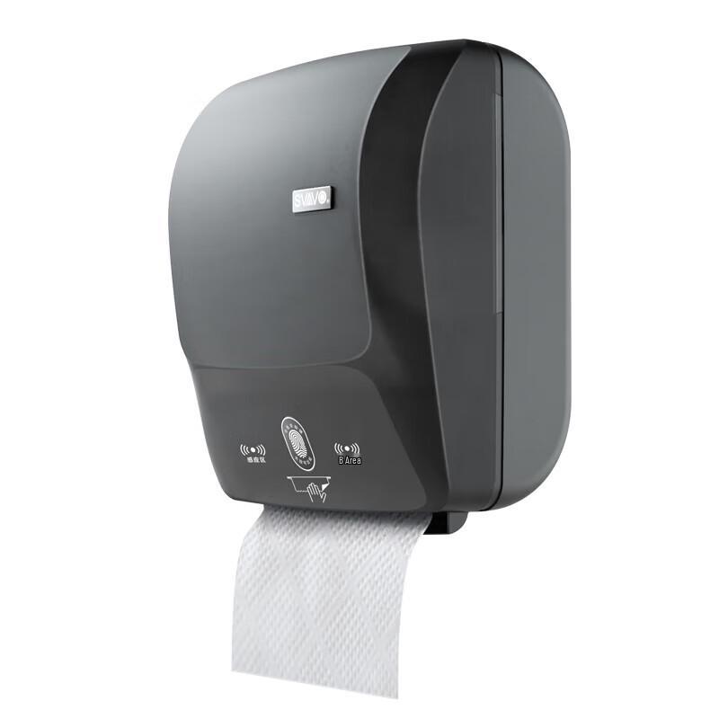 SVAVO Automatic Wall-Mounted Paper Dispenser