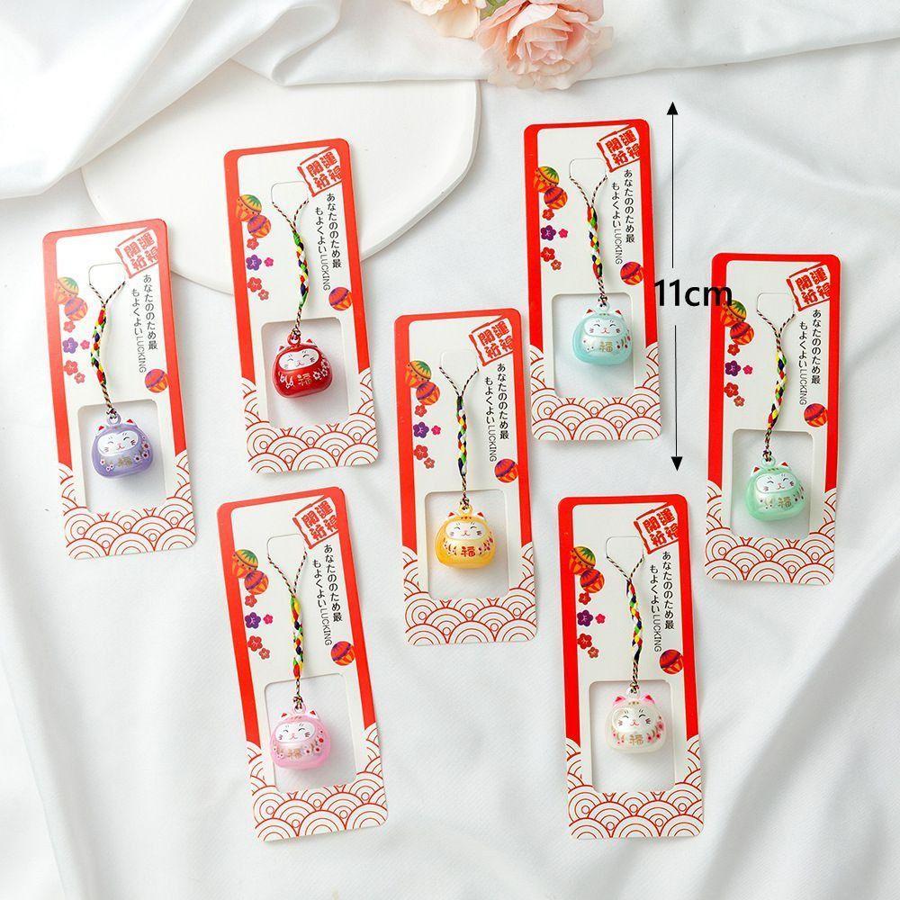 Creative Gift Lucky Cat Keychain Bring Wealth Car Bag Pendant Key Chain