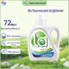 Walch Antibacterial & Dust Mite Removal Laundry Detergent