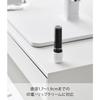 Yamazaki Magnetic Seal & Lip Holder Set of 2 White