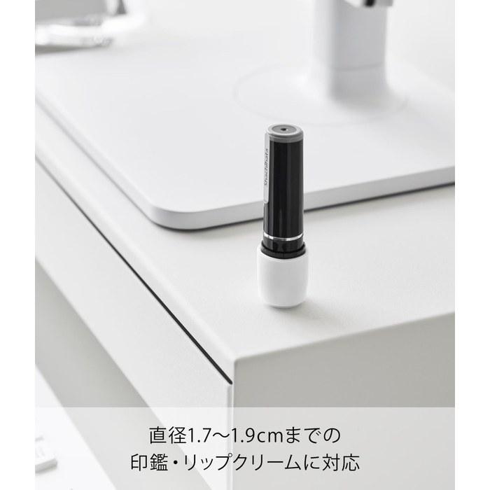 Yamazaki Magnetic Seal & Lip Holder Set of 2 White