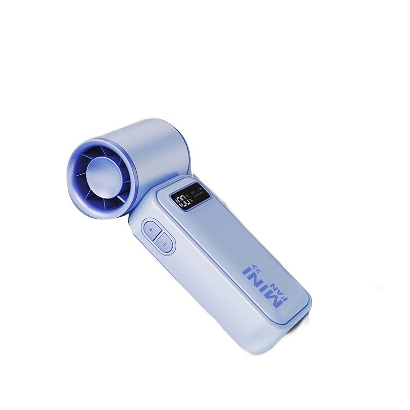 CNDB S11 High-Speed Portable Mini Handheld Fan