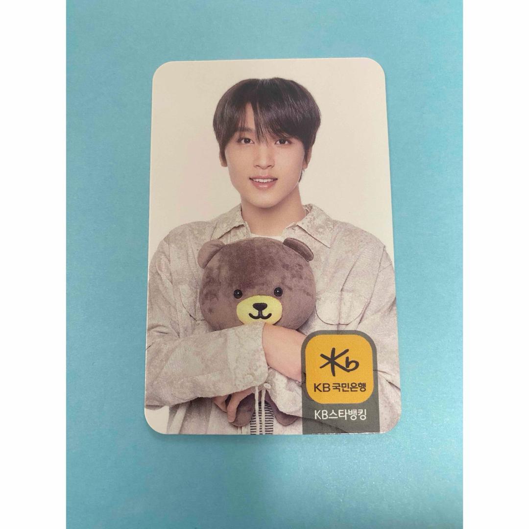 

[USED] NCT DREAM Haechan KB Kookmin Bank Trading Card Korea Exclusive