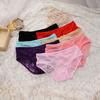 Sexy Lady Briefs Solid Color Anti-septic Underwear Soft Quick Dry Women Panties for Daily Wear