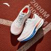 Anta Champion 3 V3 Nitrogen Technology Men's Running Shoes