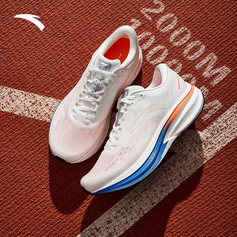 Anta Champion 3 V3 Nitrogen Technology Men's Running Shoes