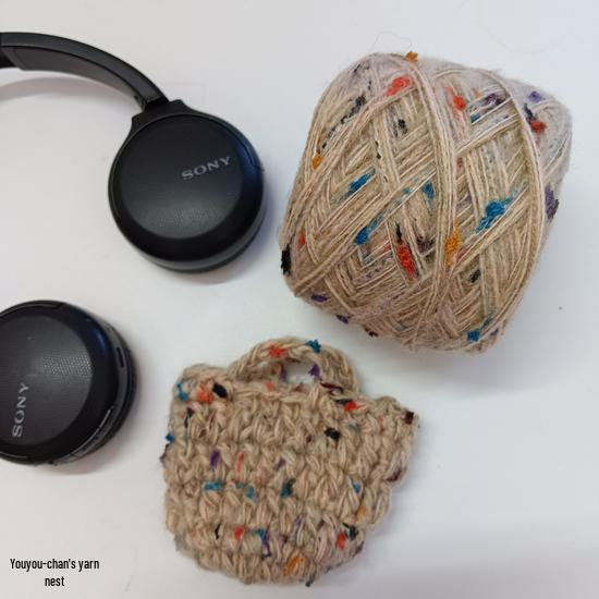 Handmade Coffee Bean Brown Yarn Set: Scarf, Hat, Earphone Case, Knitted Bag - 80g